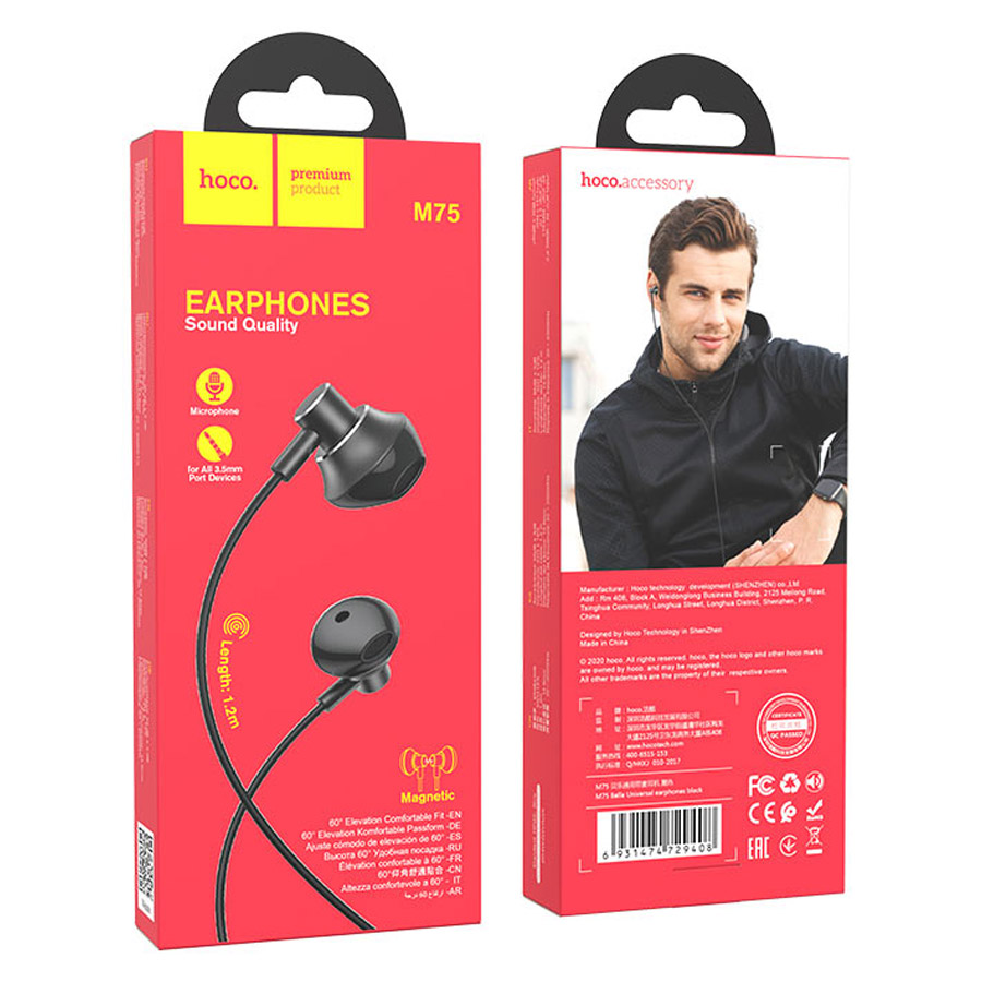 Гарнитура hoco M75 Earphones Черная фото