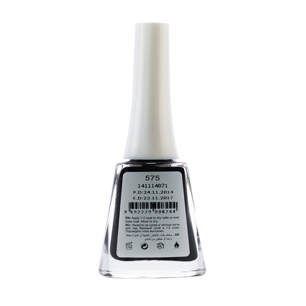 Лак Milady № 575 10 ml фото