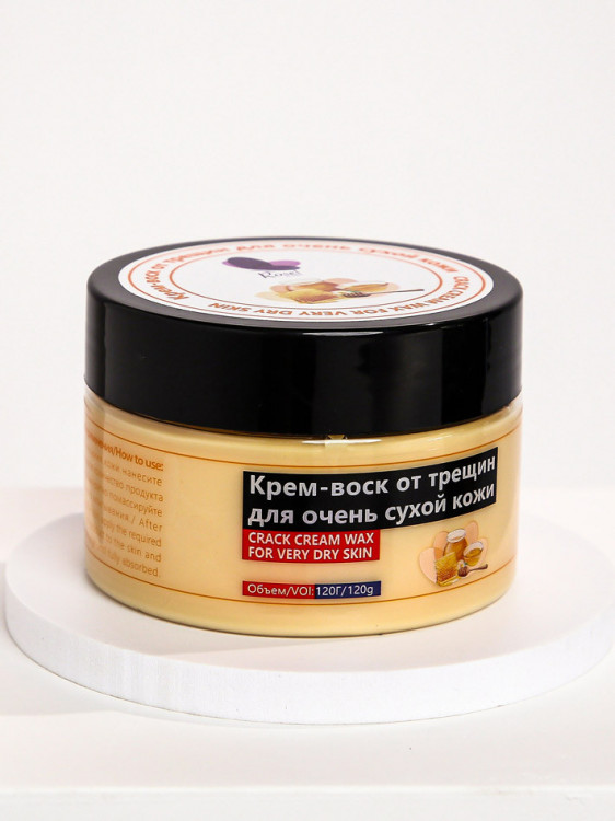 Rosel Крем-воск от трещин для очень сухой кожи 120 g фото