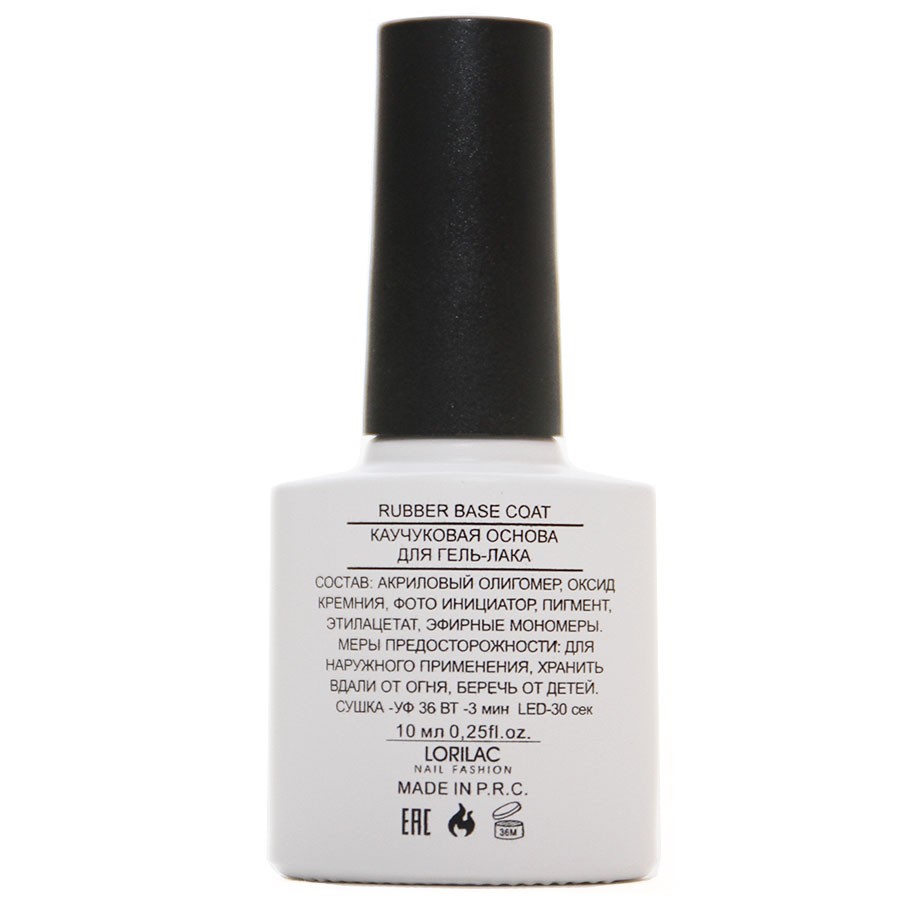 Каучуковая база Lorilac Professional Rubber Base Coat 10 ml фото