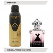 Дезодорант Beas W536 Guerlain La Petite Robe Noire For Women deo 200 ml