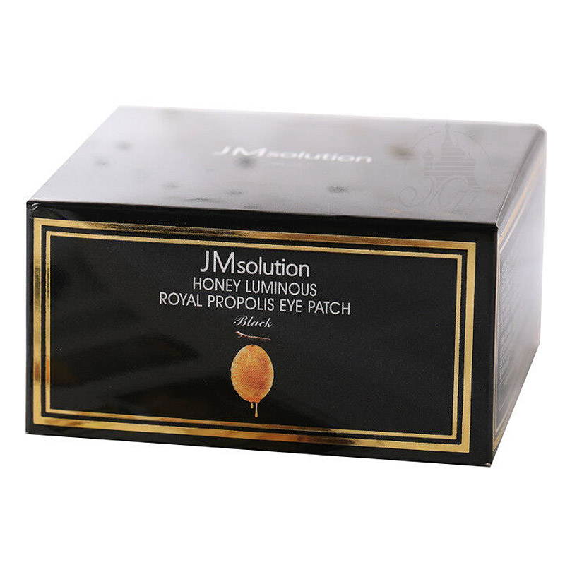 Регенерирующие патчи с прополисом JMsolution Honey Luminous Royal Propolis Eye Patch 60 шт фото