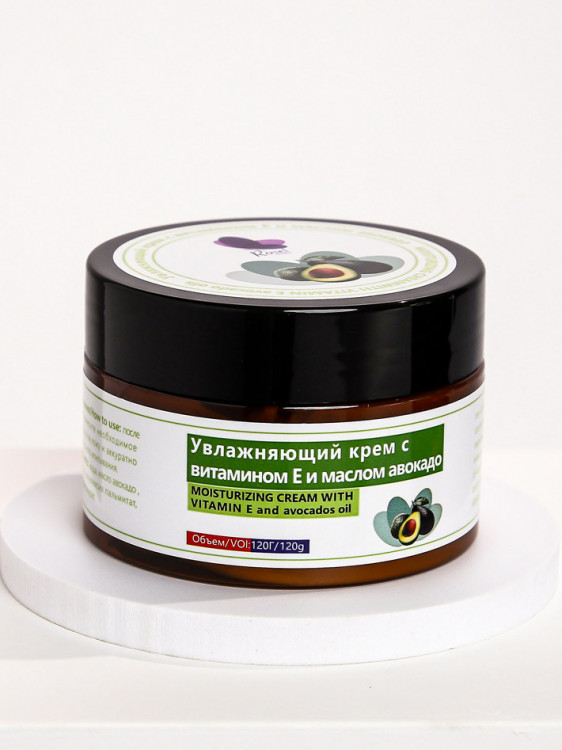 Rosel Увлажняющий крем с витамином Е и маслом авокадо 120 g фото