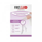 FirstAid чулки антиэмболические компрессионные с резинкой на силик. основе 1 класс компрессии р. L