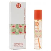 Kreasyon Creation Flamingo For Women edt 25 ml