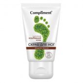 Скраб для ног Compliment Green Formula Жидкая Пемза 150 ml