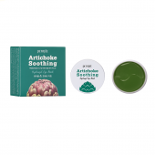 Гидрогелевые патчи для глаз Petitfee Artichoke Soothing Hydrogel Eye Patch с артишоком успокаивающие 60шт