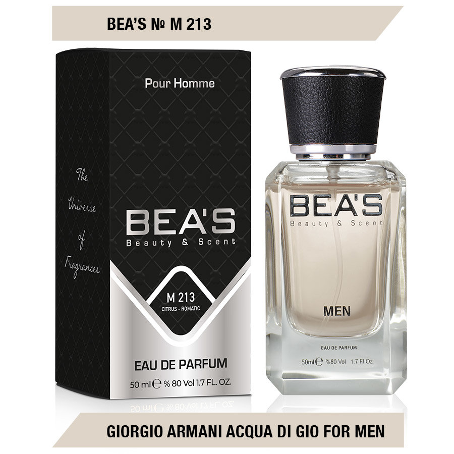 Beas M213 Giorgio Armani Acqua Di Gio Men edp 50 ml фото