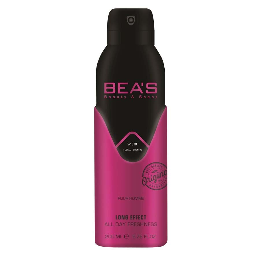 Дезодорант Beas W578 Giorgio Armani My Way For Women deo 200 ml фото