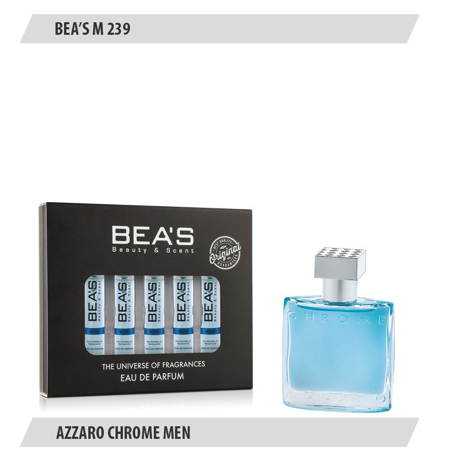 Парфюмерный набор BEAS Azzaro Chrome Men 5*5 ml M239 фото