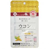 Японский Бад Ригла Куркума Arum 30 таблеток