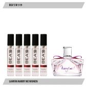 Парфюмерный набор BEAS Ланвин Marry Me Women 5*5 ml W519