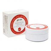 Патчи под глаза Sheenjoy Hydrogel eye patch Ginseng Silver 60 шт