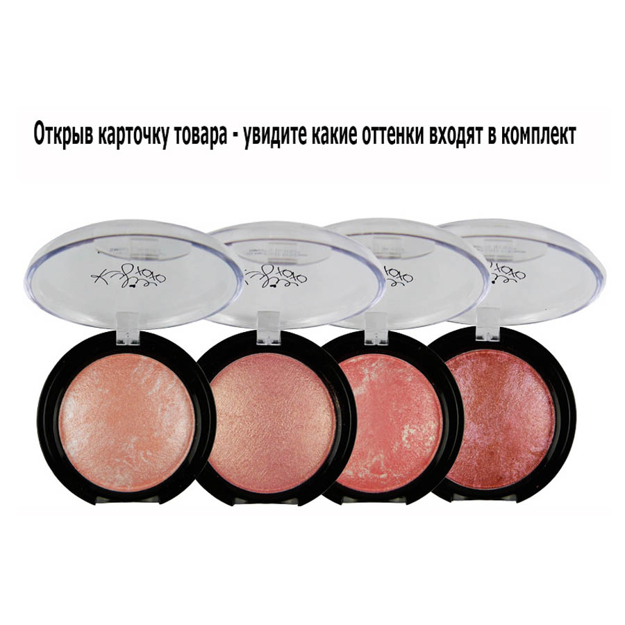 Румяна Kylie Stereo Ceramic Blush № 1 9 g фото