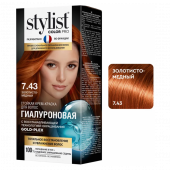 Краска - крем для волос Stylist Color Pro Тон 7.43 Золотисто-Медный 115 ml