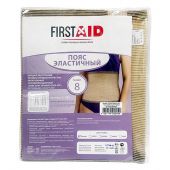 Пояс эластичный FirstAid размер 8