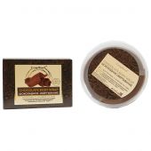 Обертывание Compliment шоколадное 475 ml