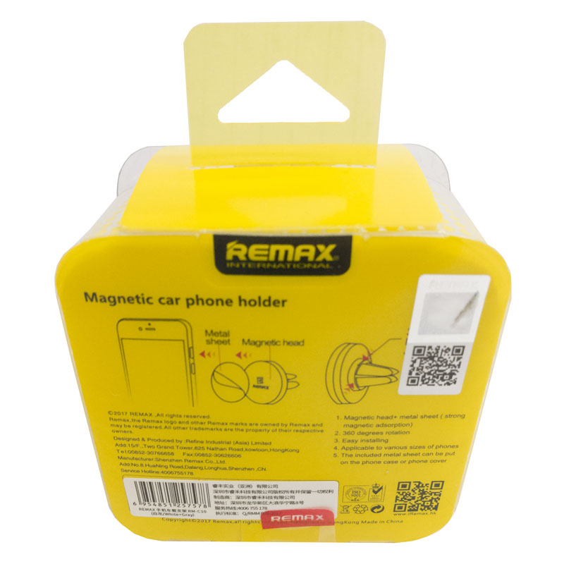 Магнитный Автомобильный Держатель Remax RM-C10 фото