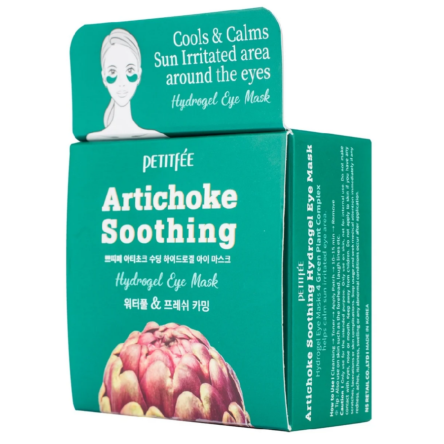 Гидрогелевые патчи для глаз Petitfee Artichoke Soothing Hydrogel Eye Patch с артишоком успокаивающие 60шт фото