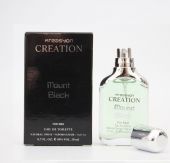 Kreasyon Creation Mount Black edt 20 ml	