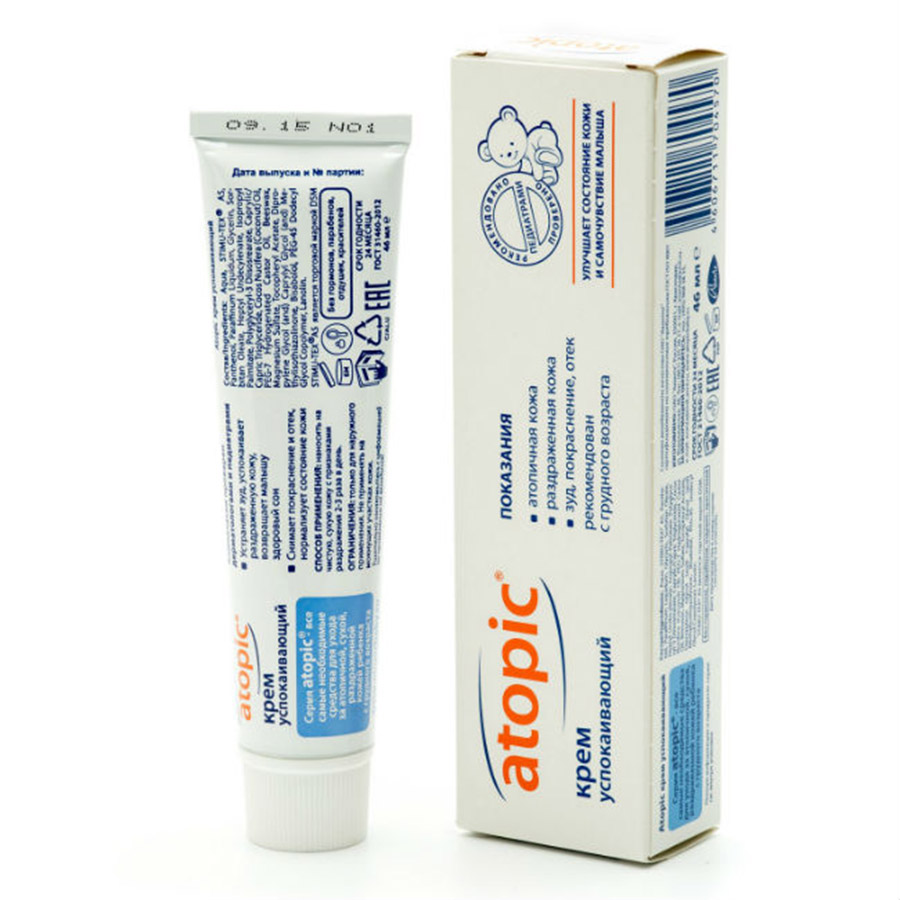 Крем для тела Atopic успокаивающий 46 ml фото