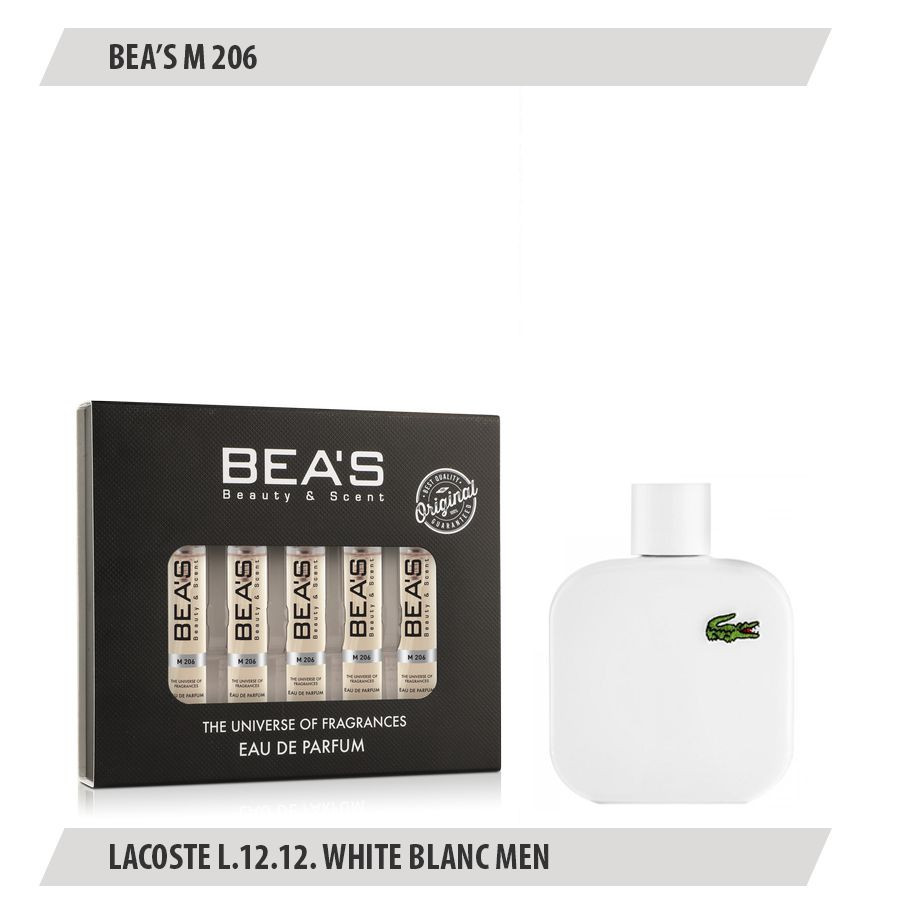 Парфюмерный набор BEAS Lacoste L.12.12. White Blanc Men 5*5 ml M206 фото