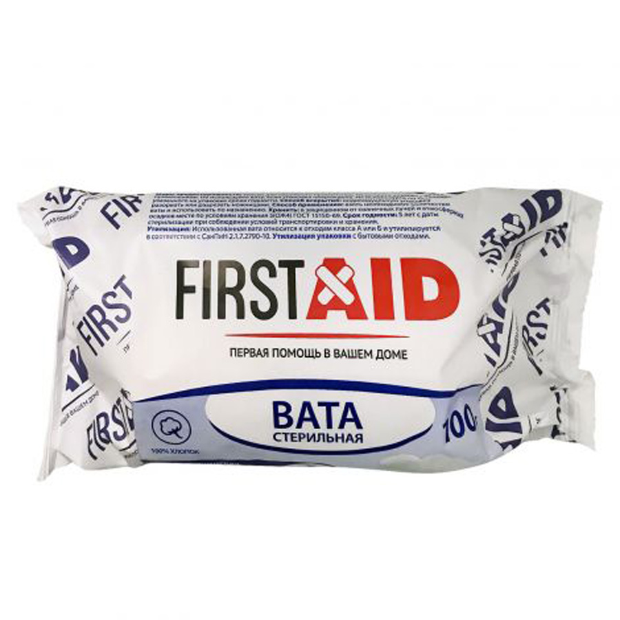 Вата медицинская FirstAid хирургическая стерильная 100 g фото