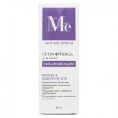 Крем - Флюид Mediva увлажняющий  peptide & coenzyme Q10 30 мл