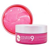 Гидрогелевые патчи для глаз Medi-Peel Hyaluron Rose Peptide 9 Ampoule Eye Patch с экстрактом розы 60 шт