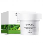 Скраб для тела BioAqua Avocado Moisturizing Bodyscrub 100 g
