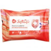 Влажные салфетки SoftLife антибактериальные 20 шт.
