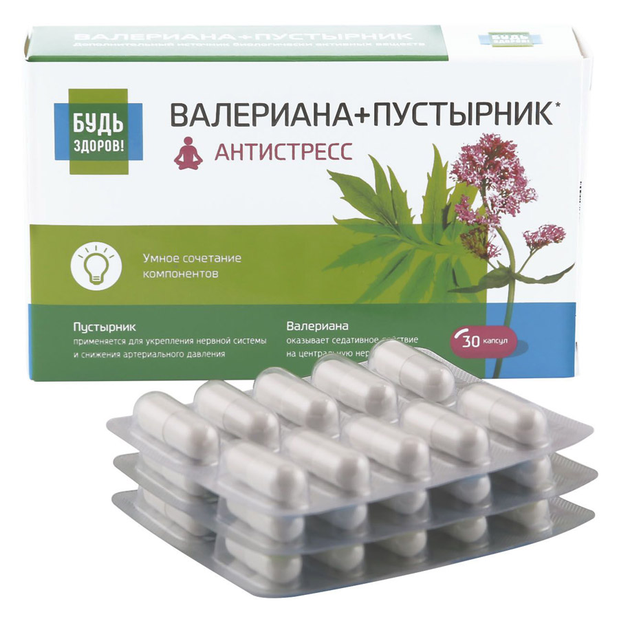 Комплекс Антистресс Будь здоров! валериана пустырник 30 капсул фото