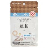 Японский Бад Ригла Цинк Arum 30 таблеток