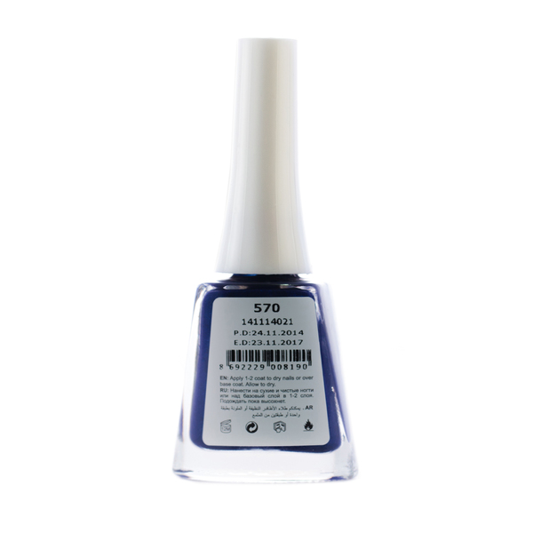 Лак Milady № 570 10 ml фото