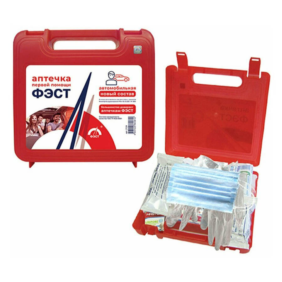Автомобильная аптечка первой помощи фото