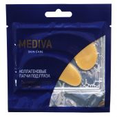 Коллагеновые Патчи Mediva под глаза с экстрактом розы 2 шт.