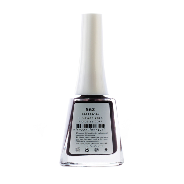 Лак Milady № 563 10 ml фото