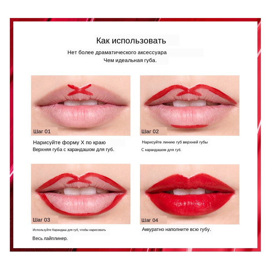 Помада O.TWO.O Spun Gold Brocade Velvet № 12 4 g фото