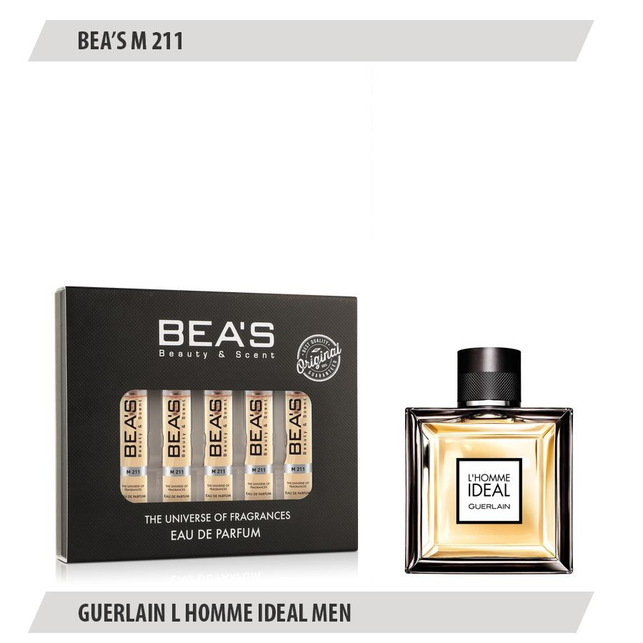 Парфюмерный набор BEAS Guerlain L Homme Ideal Men 5*5 ml M211 фото
