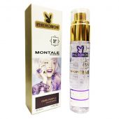 Montale Dark Purple pheromon edp 45 ml