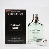 Kreasyon Creation Dakkar Noir edt 20 ml