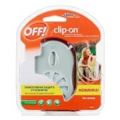 Отпугиватель комаров и насекомых