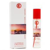 Kreasyon Creation Ocean Sunset For Women edt 25 ml