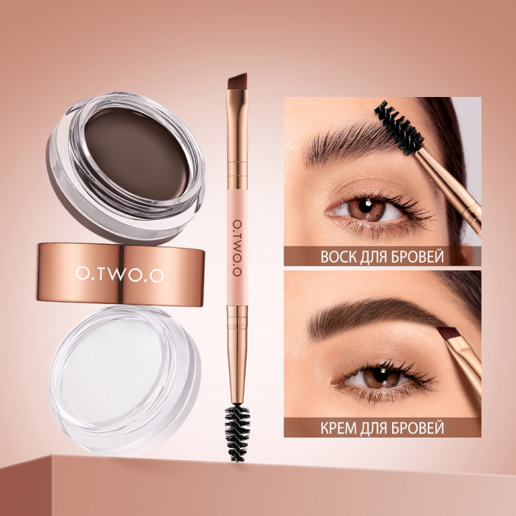 Восковой гель для бровей O.TWO.O, 2 в 1 #01 Серо-коричневый фото