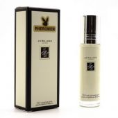 J M Wood Sage & Sea Salt pheromon For Women oil roll 10 ml