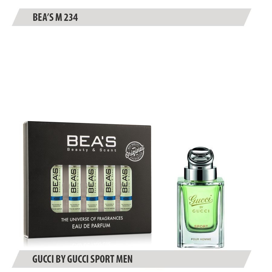 Парфюмерный набор BEAS Gucci By Gucci Sport Men 5*5 ml M234 фото