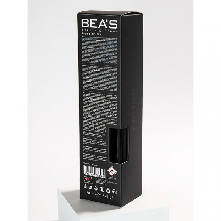 Аромадиффузор Beas Coconut Кокос Reed Diffuser 50 ml фото