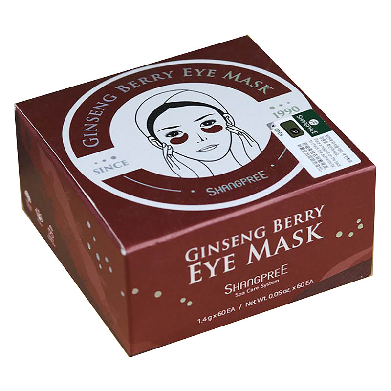 Гидрогелевые патчи для глаз Shangpree Ginseng Berry Eye Mask 60 шт фото