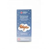 Укропная водичка Здоровый малыш из смеси натуральных эфирных масел 0+ 15 мл