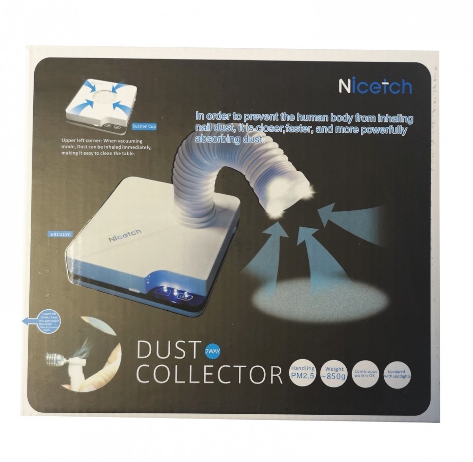 Пылесборник для ногтевой пыли Nicetch Dust Collector фото